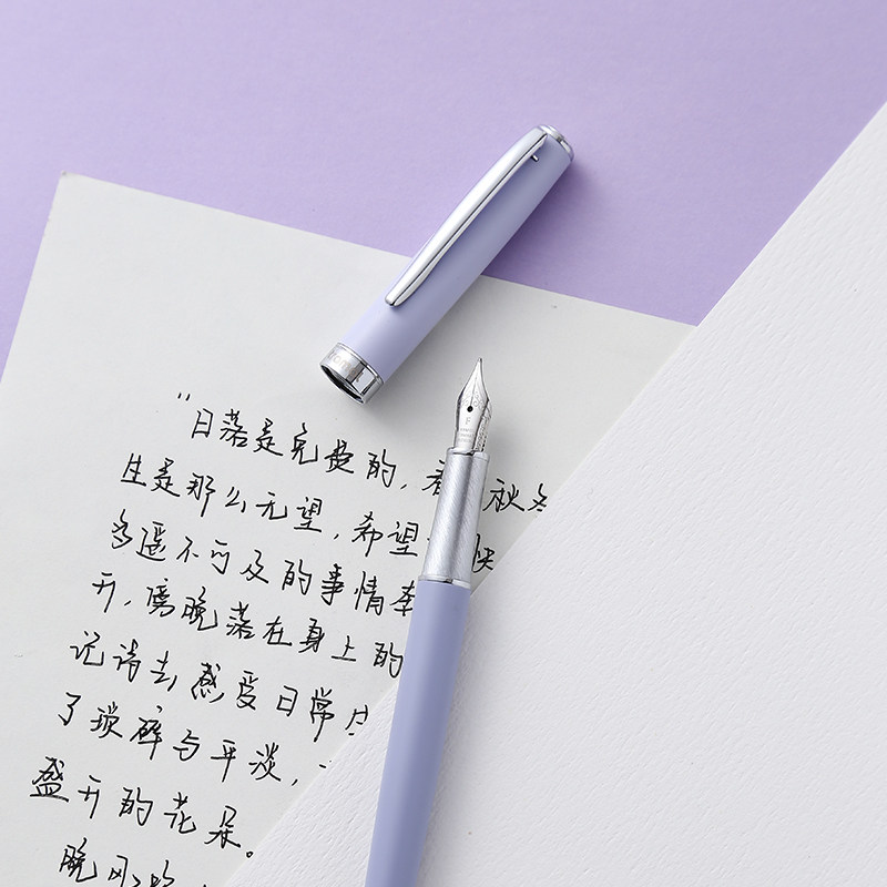 梵高刻字钢笔礼盒