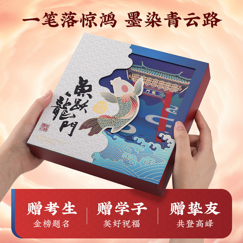 英雄刻字钢笔礼盒